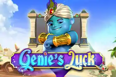 Gameplay Slot